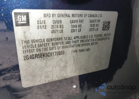 2012 Buick Regal из США, поврежденный, VIN 2G4GR5EK9C9170889